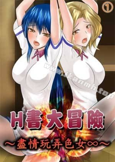 虫虫漫画免费在线看漫画入口热门日漫推荐